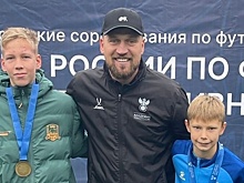 Две награды завоевали вологодские футболисты на юношеском первенстве России