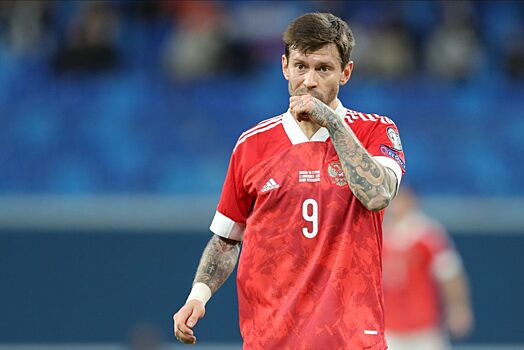 Cпортивный юрист Алексеев: Смолов получит условный срок