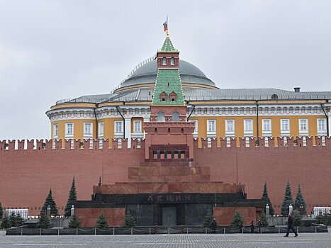 Мавзолей Ленина и некрополь у Кремлевской стены закроют для посетителей 12 июня