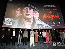 "Микулай" добрался до Казани