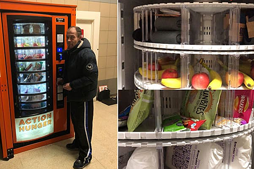 Автоматы для бездомных способны облегчить жизнь тем, от кого отвернулась судьба