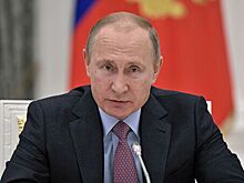 Путин обратился к россиянам