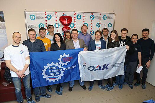 Более 50 сотрудников авиастроительной корпорации стали донорами в ГКБ №52 Щукина