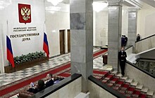О жизни и смерти: две новые инициативы Госдумы РФ