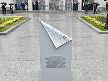 Сквер на улице Правды в Москве назвали в честь Геннадия Селезнева