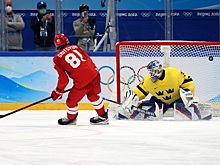 В финале олимпийского мужского турнира сыграют сборные Финляндии и России
