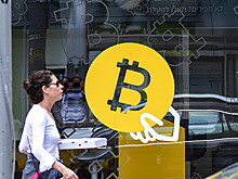 Биткоин потерял доверие