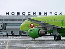 Совершивший экстренную посадку в новосибирском аэропорту грузовой самолет оказался неисправен