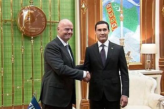 В Туркмении создадут учебно-методический центр ФИФА