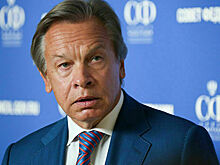 Алексей Пушков: Уходящий год заканчивается на качественно другой ноте, чем год предыдущий