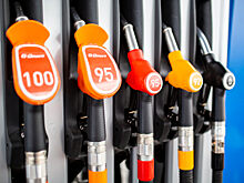 Владельцам авто на бензине и сжиженном газе предложили выгодную заправку