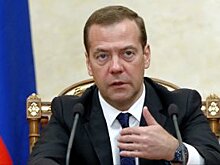 Элитное жилье осужденных коррупционеров предложено продавать на торгах
