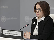 Евсей Гурвич: Драматические потери испытает российский бюджет