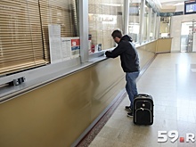 В феврале и марте из-за праздников в Прикамье изменится расписание электричек: публикуем график