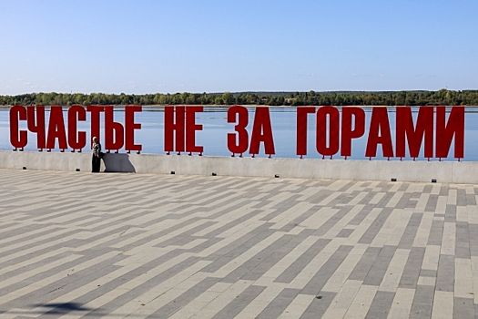 Экс-губернатор Прикамья Чиркунов вернулся из Европы в Пермь: приехал к маме