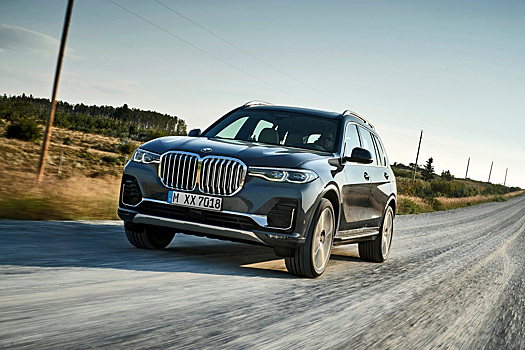 Гигантский BMW