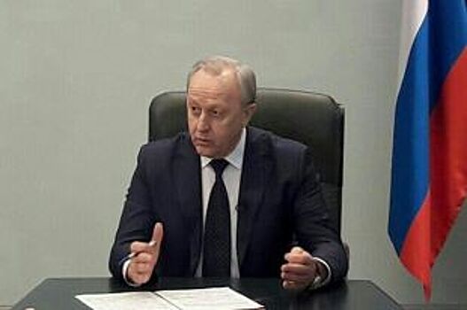 Губернатор Радаев прокомментировал ситуацию по заводу в Горном