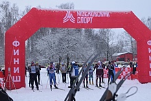 Межокружные соревнования по лыжным гонкам прошли в поселении Вороновское