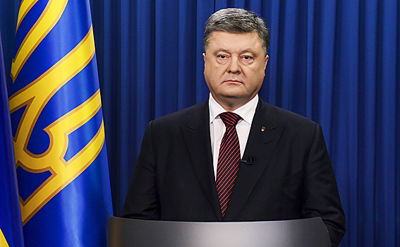 Импичмент Порошенко: Вот, новый поворот