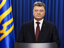 Импичмент Порошенко: Вот, новый поворот