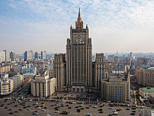 МИД прокомментировал сообщения об арестах россиян на Кипре