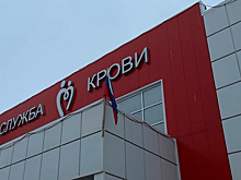 В Ульяновской области зафиксировали острый дефицит крови популярных групп
