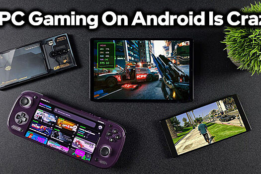 Флагманские Android-устройства протестировали в эмуляции компьютерных игр