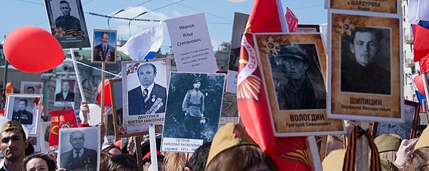 Власти Ленобласти объявили о планах провести «Бессмертный полк» в новом формате