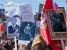 Власти Ленобласти объявили о планах провести «Бессмертный полк» в новом формате