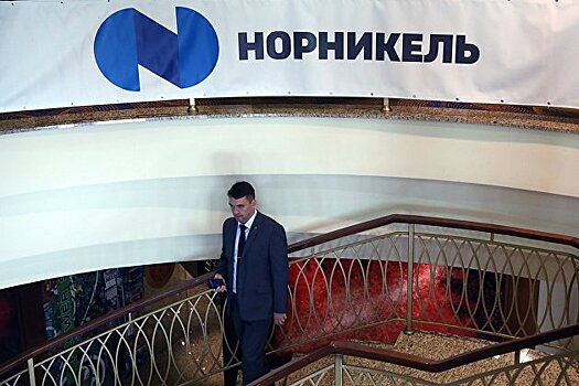 "Норникель" снизил прогноз по производству на 2021 год