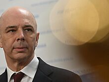 Силуанов рассказал, кому проиндексируют выплаты в 2026 году