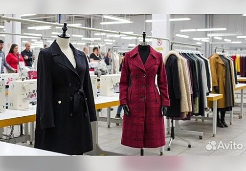 В Новосибирске за 35 млн рублей выставили на продажу швейную фабрику