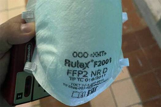 Сила в маске - Как обычный респиратор превратился в товар для избранных