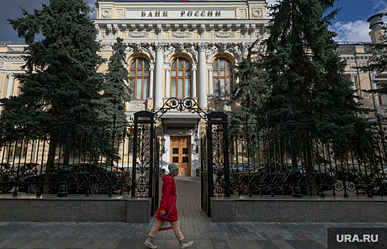 Центробанк ужесточает правила выдачи потребительских кредитов