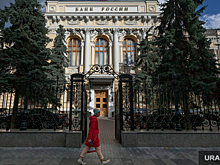 Центробанк ужесточает правила выдачи потребительских кредитов