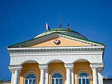 В Удмуртии создан оперативный штаб по поддержке граждан ЛДНР