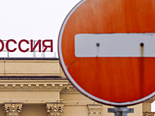 Три страны ввели санкции против России