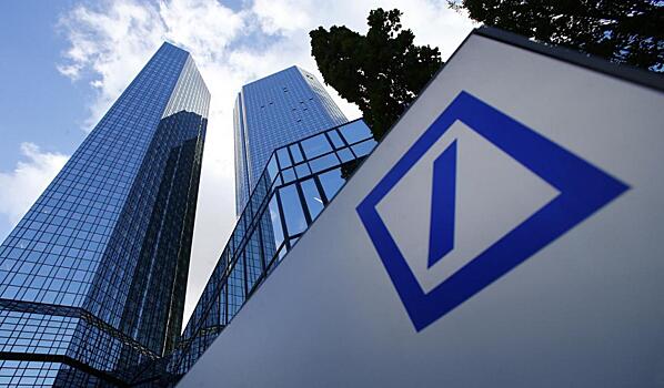 В штаб-квартире Deutsche Bank прошли обыски