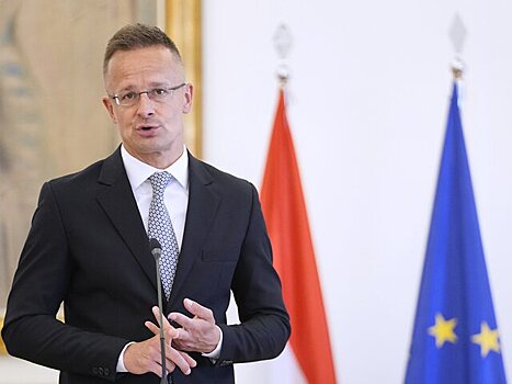 Сийярто заявил, что Россия предупредила об ответе на захват активов на Западе