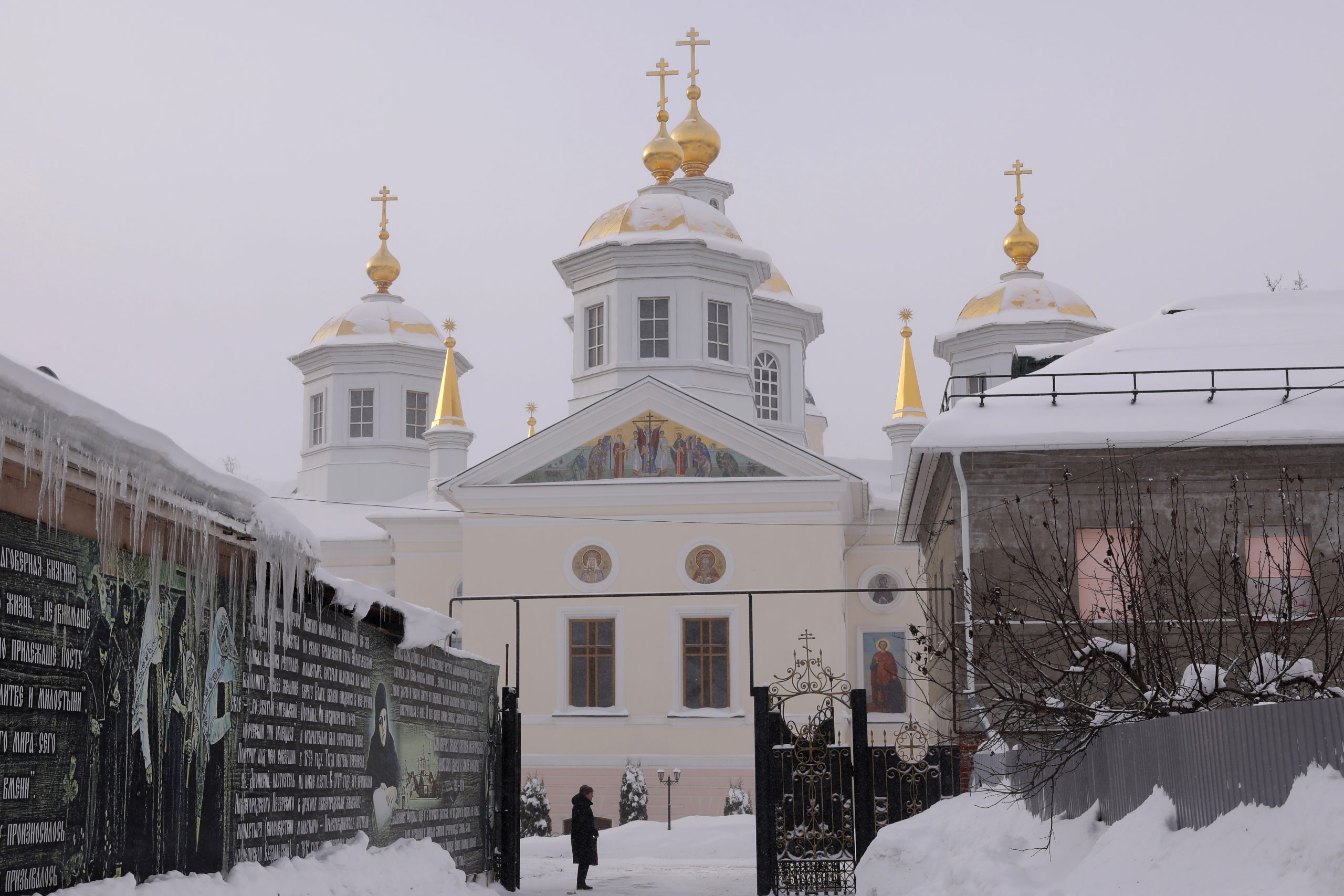 «Церковный» скандал между РПЦ и бизнесменом разгорелся в Нижнем Новгороде