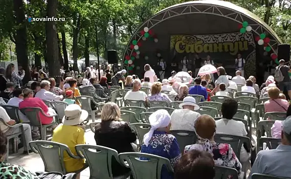 В Новокуйбышевске татары отметили Сабантуй