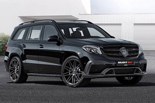 850-сильный Mercedes-AMG GLS 63 от Brabus