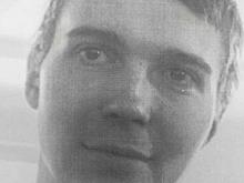 Полиция ищет 32-летнего курянина Олега Меркулова, который пропал 2 мая