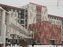 Правительство Поморья: перинатальный центр в Архангельске получил разрешение на ввод в эксплуатацию