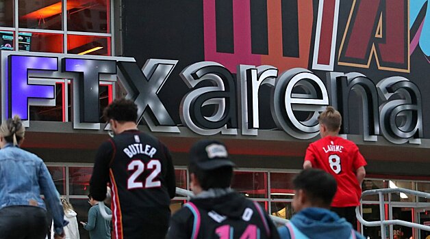 «Майами» удалось расторгнуть сделку по праву на название арены клуба с обанкротившейся фирмой