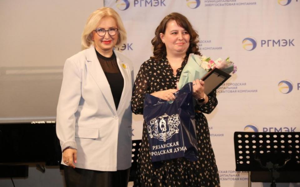 В Рязани поздравили сотрудников РГМЭК с профессиональным праздником