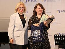 В Рязани поздравили сотрудников РГМЭК с профессиональным праздником