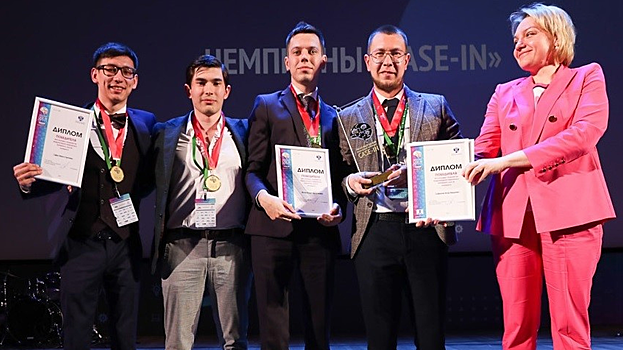 Молодые инженеры «Газпром нефти» представят Россию на международном чемпионате. ФОТО