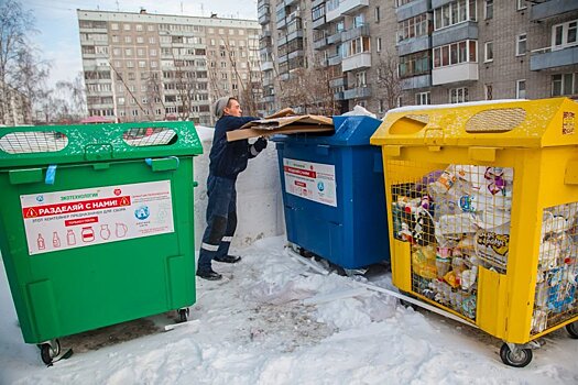 В Новосибирской области создадут 11 мусоросортировочных линий