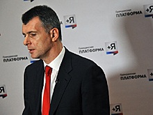 Крупнейший акционер выступил против слияния «Уралкалия» и «Уралхима»